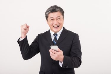 50代以上のこんな日本人はベトナム人から一目置かれるかも