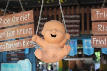 隔離期間中の避妊具って？