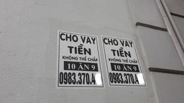ベトナムの消費者金融：10が9を食べるとは？