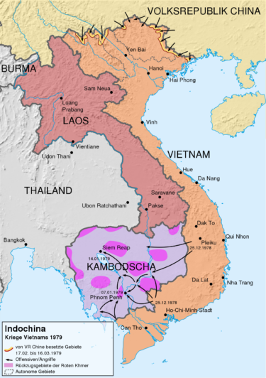 ベトナム人から見るラオス、カンボジア